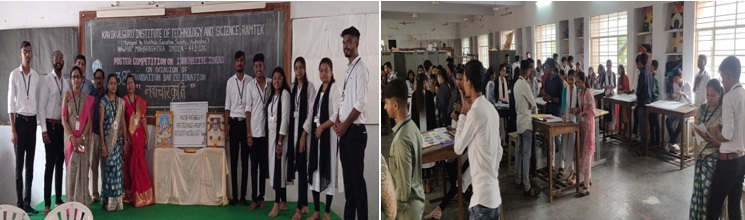 Poster Competition on 